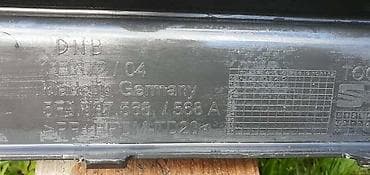 patosnice za audi: SPOJLER ZADNJEG BRANIKA ZA SEAT TARRACO | seat terraco spojler — 3