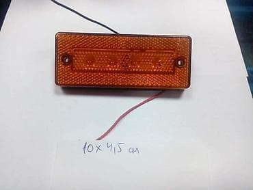 xtool d5s cena: LED GABARITI ZUTI BEZ NOSACA | Led gabariti zuti pravougaoni. Sa — 2