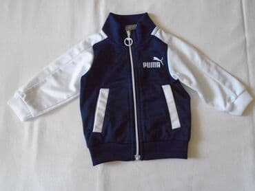 h m bebe decaci: Puma — 1