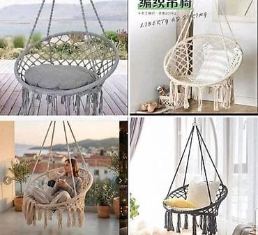 aku alat: Ljuljaška za spoljašnju i unutrasnju upotrebu. - Okruglo sedište sa — 1