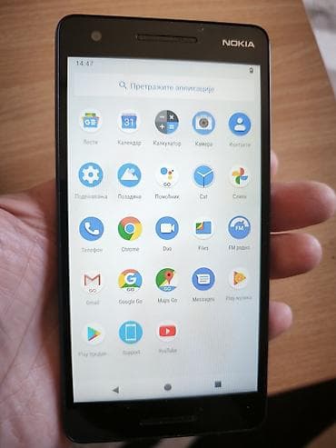polovni telefoni zrenjanin: Nokia pametni telefon sa Android Go sistemomProdajem Nokiu 1.2 TA1080 — 2
