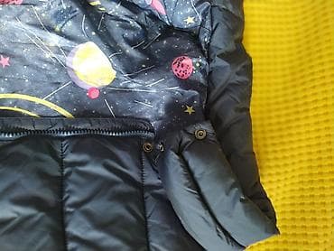 zimske kape za devojcice: Benetton jaknateget sedefasta sa šarenim postavom,2xl za 11-12 — 6