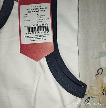 stare igracke za decu: Dečija muška majica bez rukava – Auvibo, artikal 3006 - Veličina: 2 - — 3