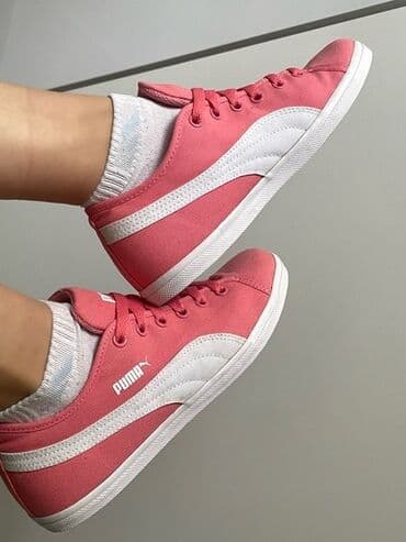 spavacice za trudnice h m: Nike, 39, color - Pink — 1