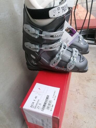 the call of the wild sa prevodom: Rossignol AXIA X 40 br 27.5 42 NOVO Pancerice Rossignol AXIA x 40 br — 11