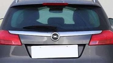Transport: LAJSNE ZA OPEL INSIGNIA OD 2009. DO 2013. GOD. | Polovni originalni at lalafo.rs — 3 Transport: LAJSNE ZA OPEL INSIGNIA OD 2009. DO 2013. GOD. | Polovni originalni — 3