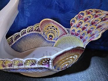 fanta case: Korpa nova paun za voce rucni rad mrezasti porcelan iz 1999 godine — 6