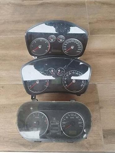 rover 75 cena: DELOVI ZA FORD C-MAX, FIESTA, FOCUS . | FORD velika ponuda delova — 5