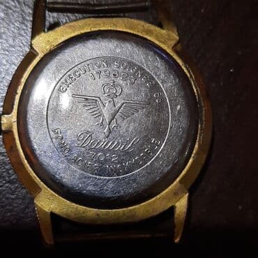 kais za smartic satic: Darwil ručni sat model 7012 — 3