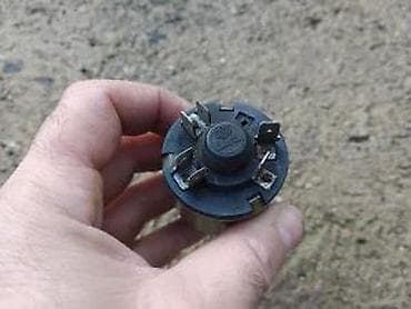 por: BRAVA PALJENJA ZA FICU KONTRASA FIAT ZASTAVA 750 | Sve ispravno sa — 4