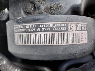 o r s: Volkswagen — 1