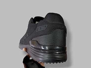 sandale 42 broj: Adidas zx750 patike NOVO Novo Brojevi 41 do 46 fb Moja Kupovina 1 — 5