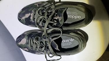 Adidas LA Trainer, maskirni dezen - Model: Adidas Originals LA na lalafo.rs Adidas LA Trainer, maskirni dezen - Model: Adidas Originals LA