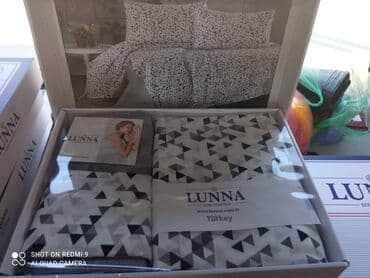 ikea jastučnice 50x70: Novi dezeni 🥰lunna posteljine🥰 pamuk ranfrons komplet posteljina — 8