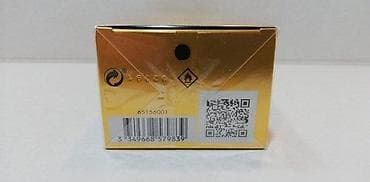 grubin muske papuce gumene: PACO RABANNE 1 MILLION PARFUM 100ML | Paco Rabanne 1 Million parfum — 2