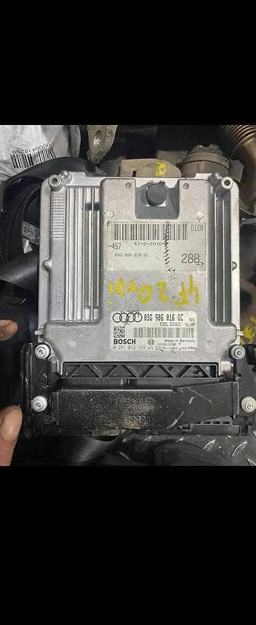 far citroen c3: AUDI A6 C6 8 MOTORNI RACUNAR ECU 03G906016GC | Audi vagen delovi — 2
