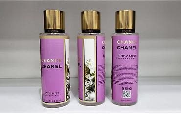 arapski parfemi uljani: Body mistovi
pk — 8