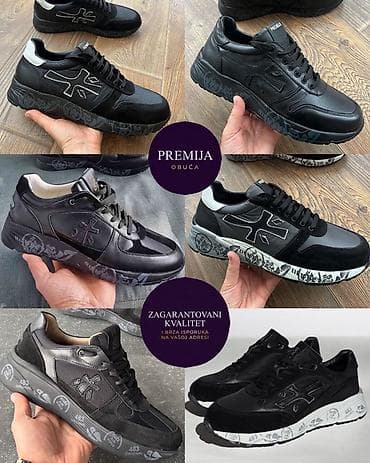 obuca ziggy katalog: PATIKE kao na slikama.Lično slikane i snimane.Sva obuća iz naše ponude — 2