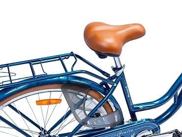 Gradski/retro ženski bicikl sa 26" točkovima – plavi - Elegantni