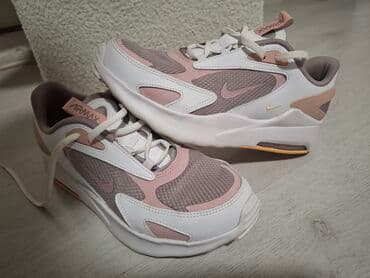mokasine ženske ccc: Nike, 41, bоја - Šareno — 4