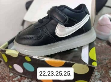 decije cipelice na stiklu: 🐞 — 2