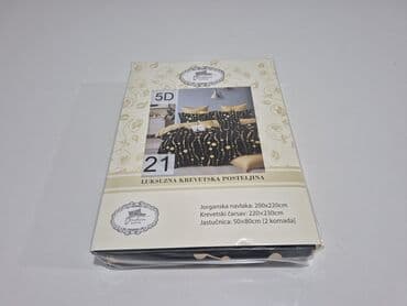 druk lezaj cena: Bračna, Pamučni saten — 9