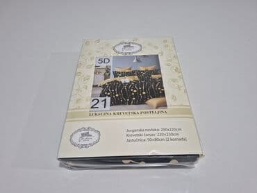 komode za bebe polovne: Bračna, Pamučni saten — 14