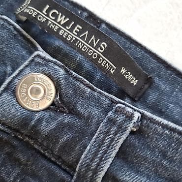 cizme sa grejacima: LCW JEANS farmerke – tamno indigoplave - Model: klasičan petodžepni — 3