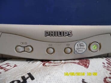 monitor belinea: Philips monitor za desktop racunar,kompjuter 107 T5 Nema postolje — 3