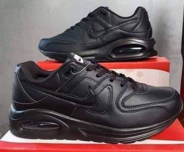 Cipele na lalafo.rs Cipele