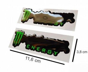 MONSTER-stikeri- 206 📌 Opis: Samolepljivi stikeri izradjeni od