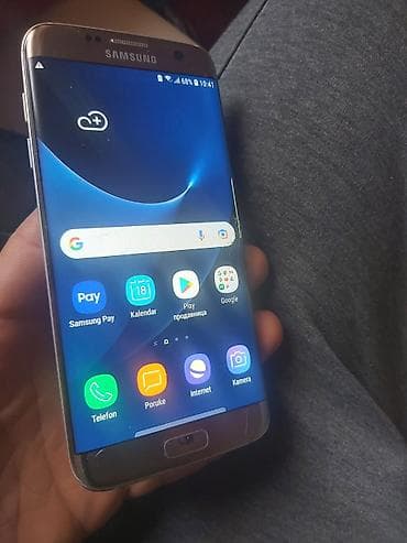 Mobile Phones: Samsung Galaxy S7 Edge, zlatna boja - Ekran 5.5" Super AMOLED sa — 6