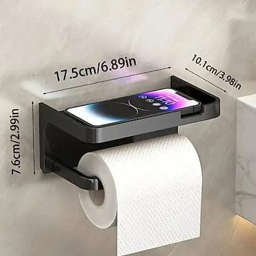 ajvar cena: Drzac toalet papira Cena: 1350 din Ekološki prihvatljiv materijal — 1