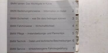 test iz knjizevnosti za 4 razred osnovne škole: Uputstvo za upotrebu za BMW 316,318i,320i & 323i, 25.08.1982 . oko — 3