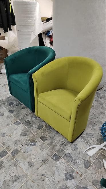 dexy co komode za bebe: Tražite udobnost i stil po povoljnoj ceni? Naše klub fotelje su — 2