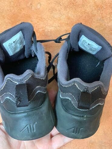 merrell obuca: Nike, Size - 30 — 4
