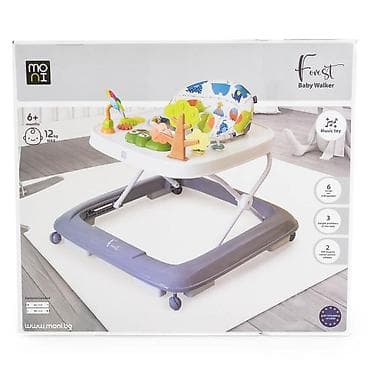 sklopiva kadica: Moni Dubak za bebe Forest – Blue (šifra: CAN4675-70) Idealan saputnik — 9