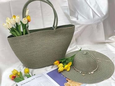 polaroid naocare beograd: Beach bag, Material: Straw — 9