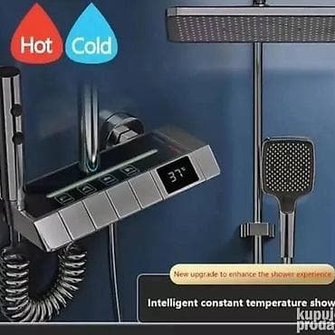 servis za kafu: Led digitalni tus. Cena 9500 din. Pametni sistem za tusiranje led — 2