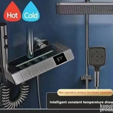 set za krstenje cena: Led digitalni tus Cena: 12000din Pametni sistem za tuširanje led — 5