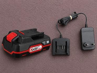 Elektro materijali: Parkside baterija 20v 2ah i punjac novo — 1