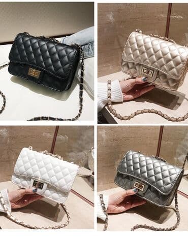 torbica muska 5: Tasne 2600 — 1