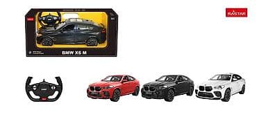 original marines online srbija: Auto na daljinsko upravljanje BMW X6 1:14 Rastar Rastar BMW X6 M RC — 3