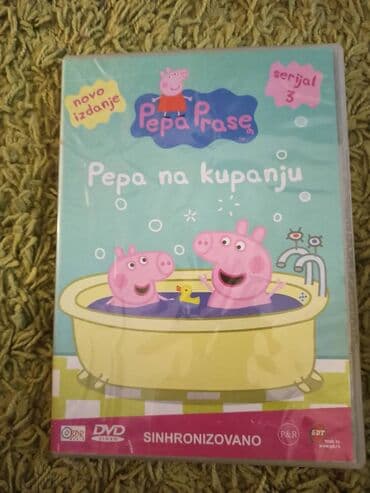 Knjige, audio i video formati: Pepa pig crtaci — 1