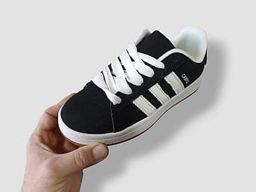 Adidas campus patike NOVO Novo Brojevi crne 36 do 46, sive 41 do 46 — 5