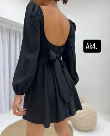 ramax beograd: Long sleeves — 1
