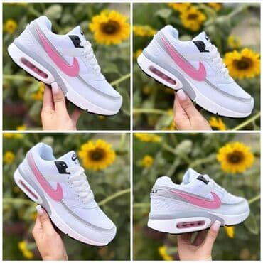 balanciaga patike: Nike air max 2 patike 

Novo
Brojevi 36 do 41

fb Moja Kupovina 1 — 2