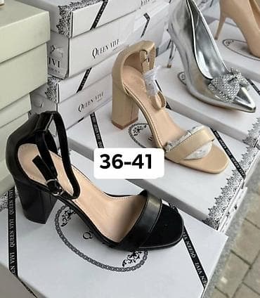 dune salonke: Cena 
2500 din
36-41
OR💥 — 1