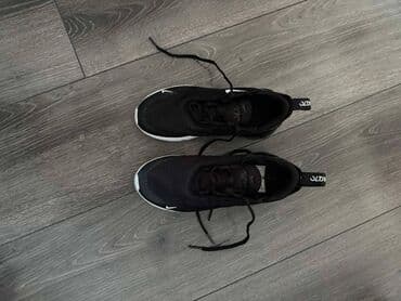 nike air max plus tn cena: Nike, Size - 34 — 3