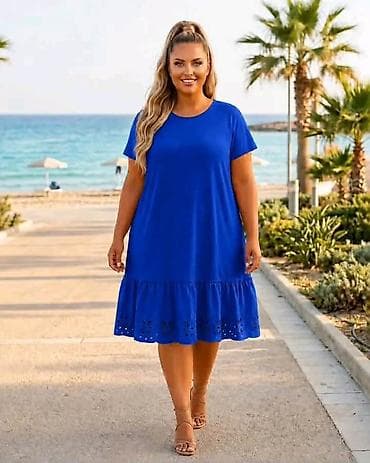 gerry weber cena: Haljina za punije
XL 2XL 3XL 4XL
Cena : 3000 dinara
ML — 3